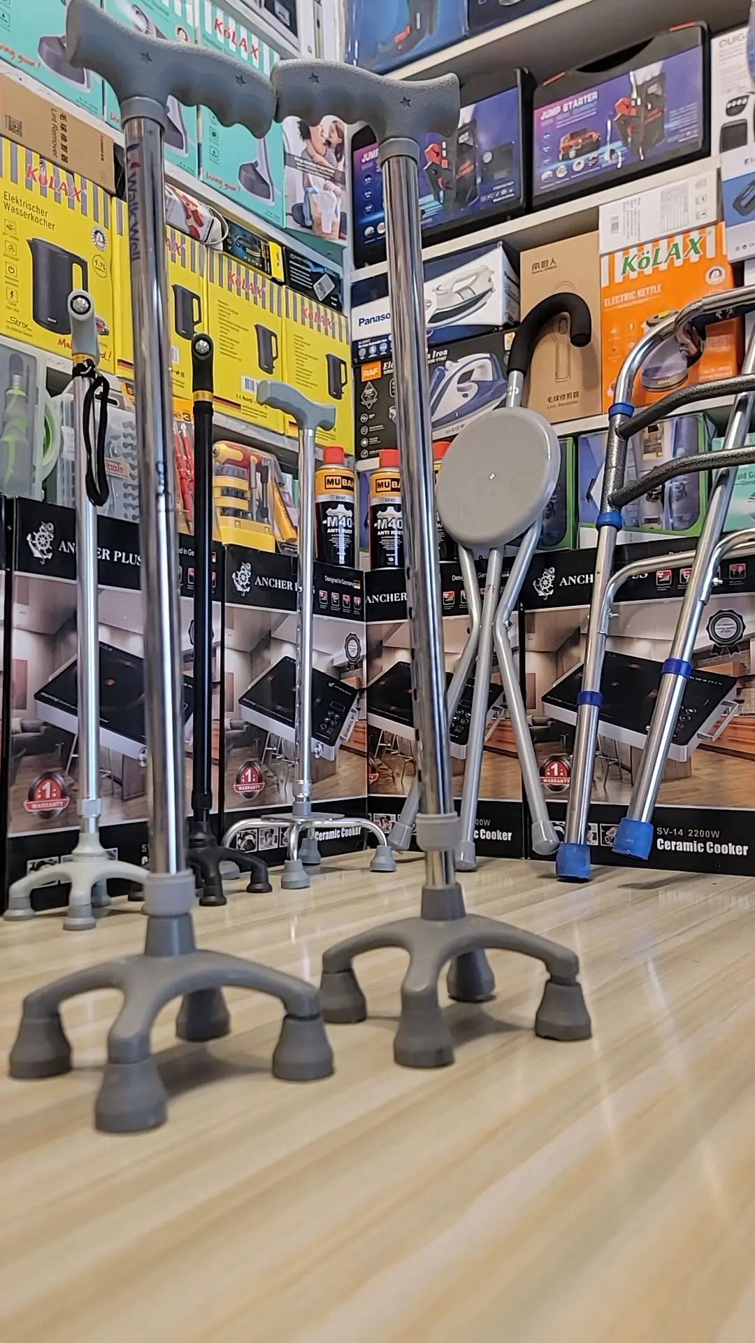 Imported 4-Leg Walking Stick – Ultimate Stability & Support