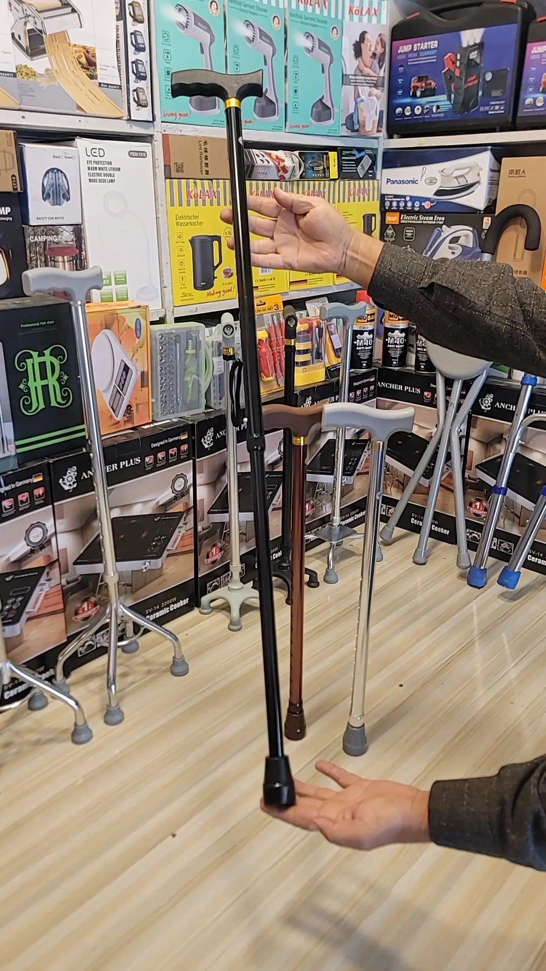 Adjustable Walking Stick for Hiking & Elderly Support – Lalaimport.pk