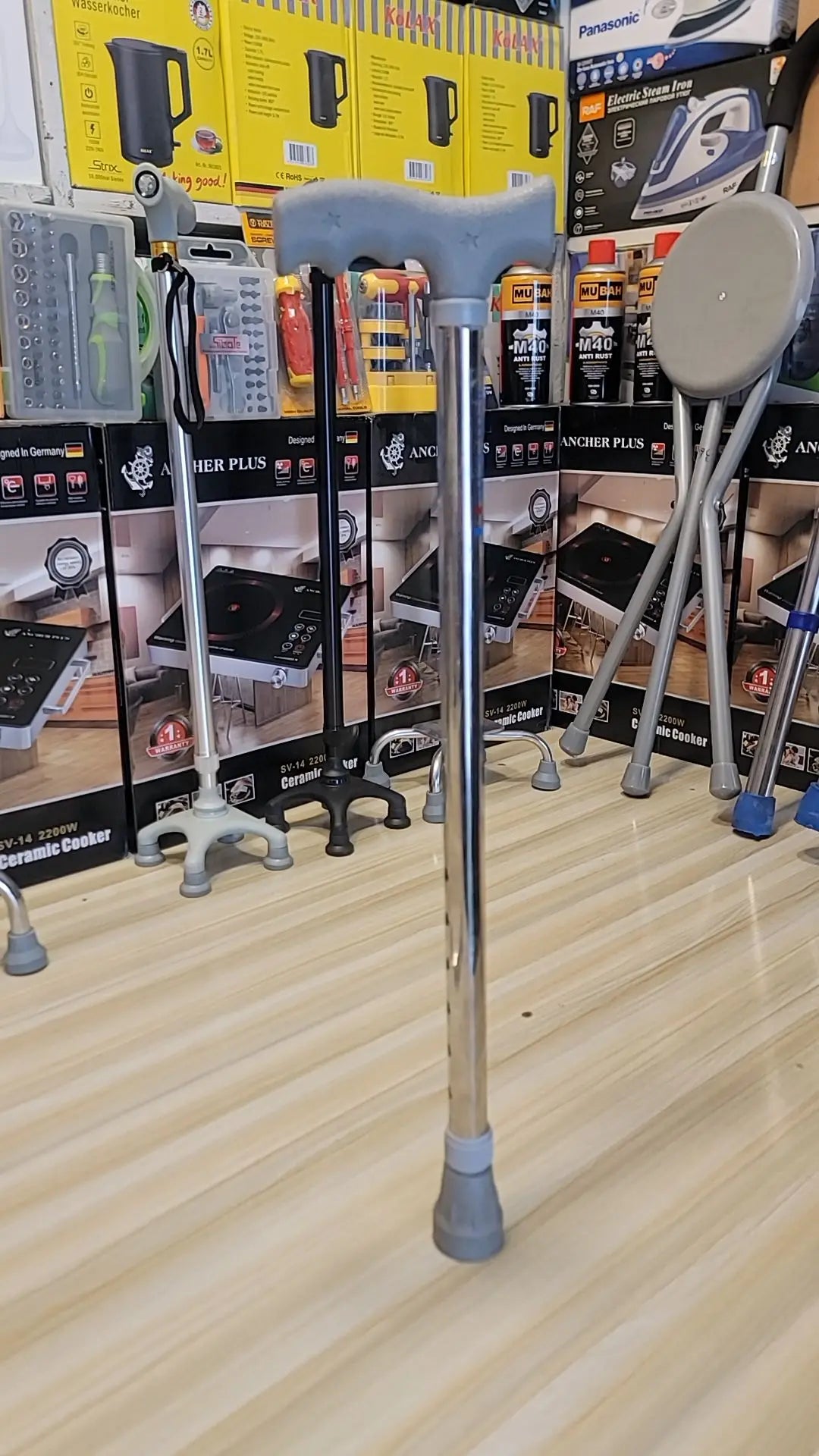 Imported Adjustable Aluminium Walking Stick – Lightweight & Durable