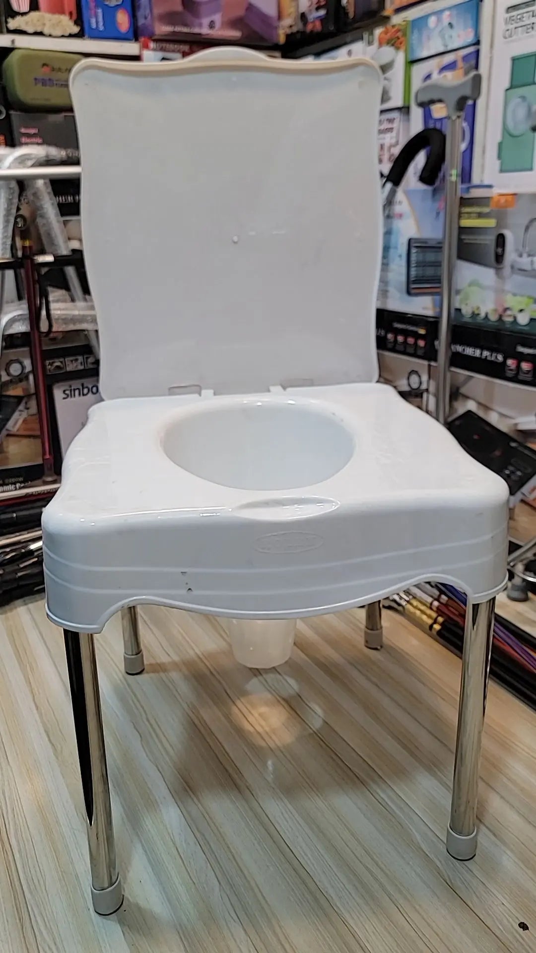 š½ Imported Portable Commode Chair ā Best for Elderly & Patients