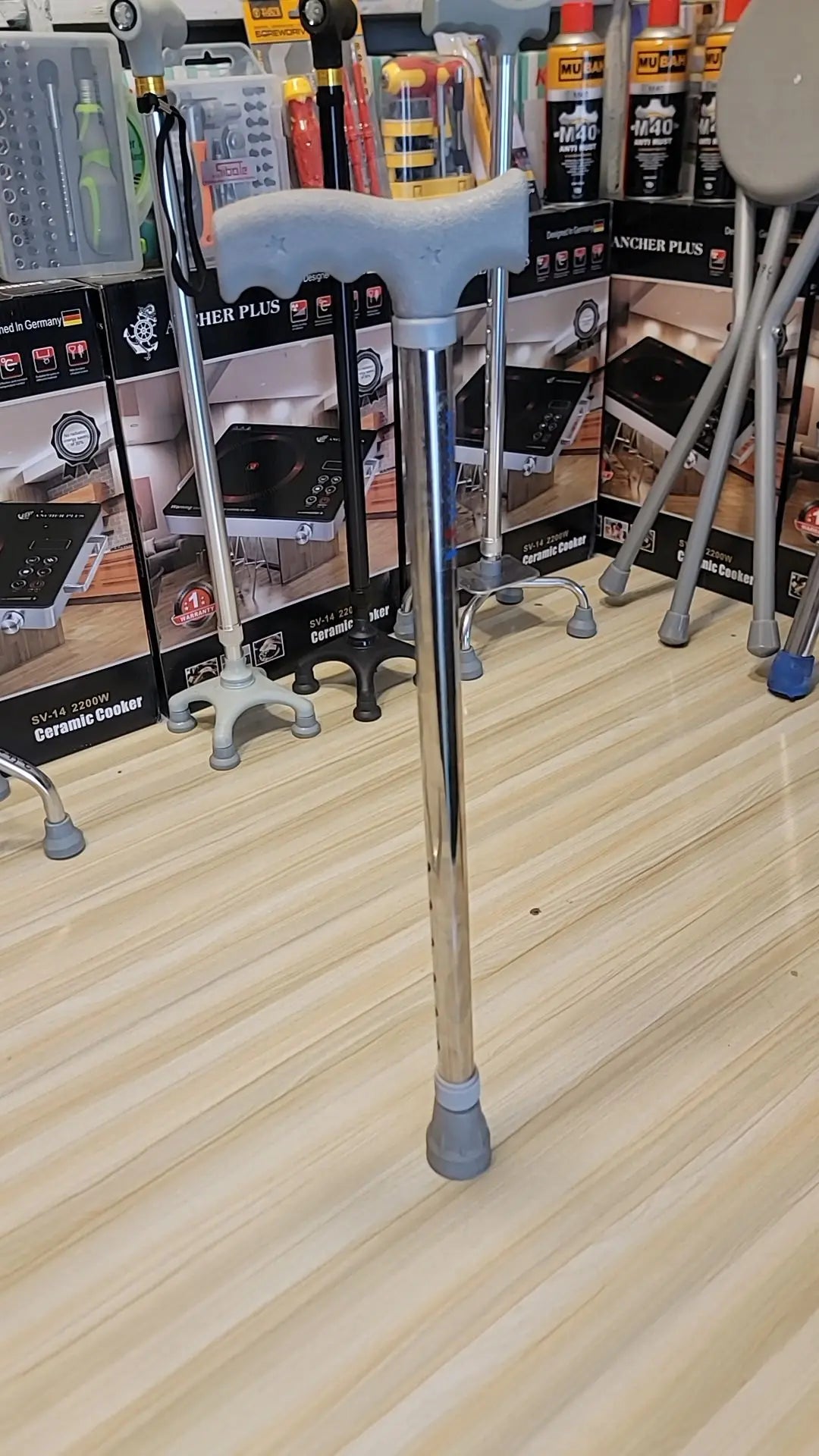Imported Adjustable Aluminium Walking Stick – Lightweight & Durable