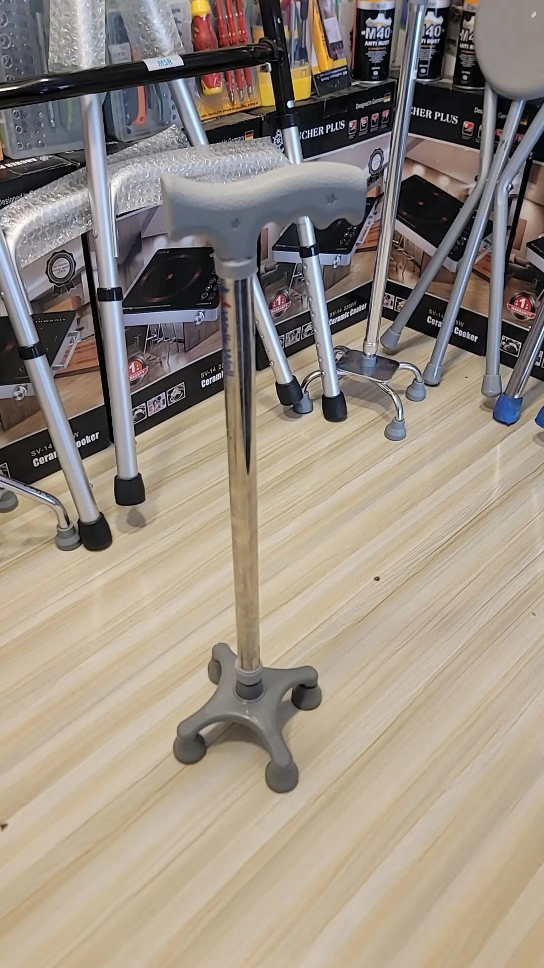 Imported 4-Leg Walking Stick – Ultimate Stability & Support
