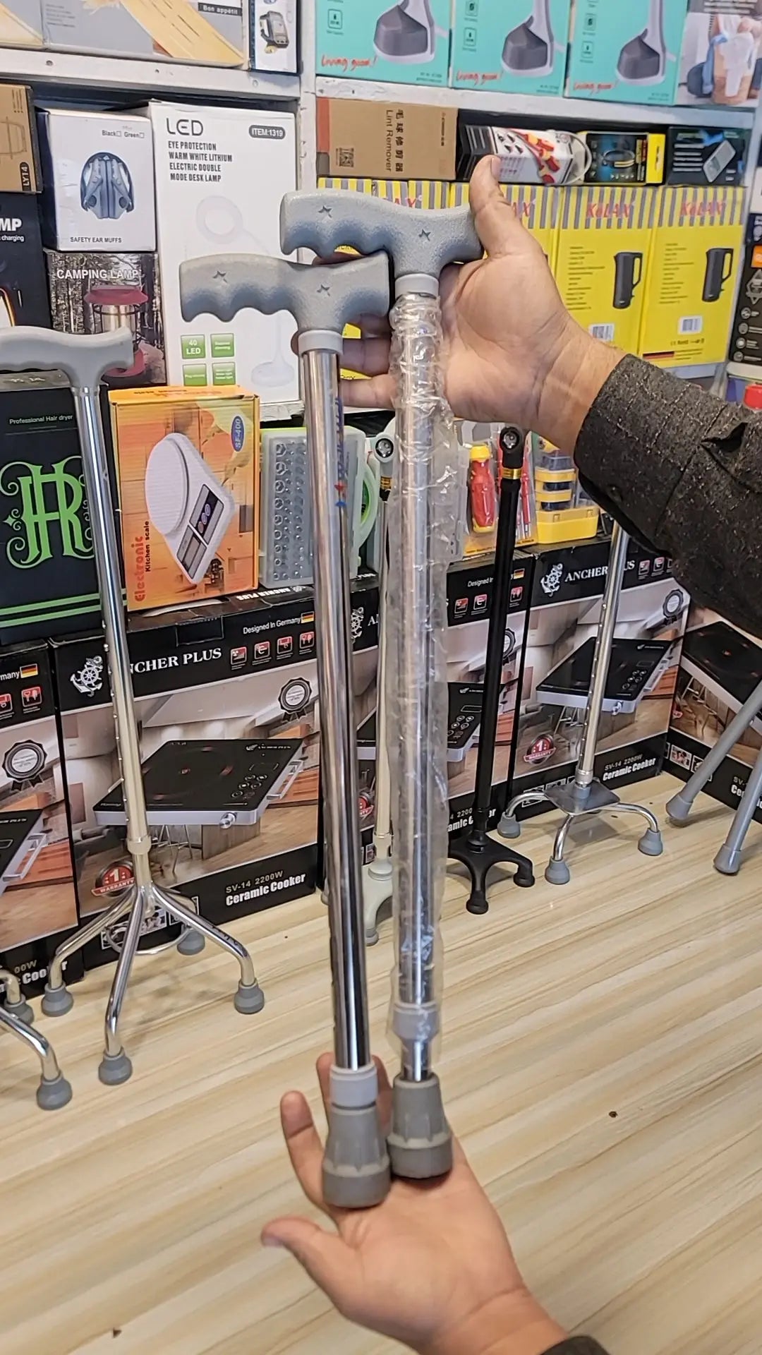 Imported Adjustable Aluminium Walking Stick – Lightweight & Durable