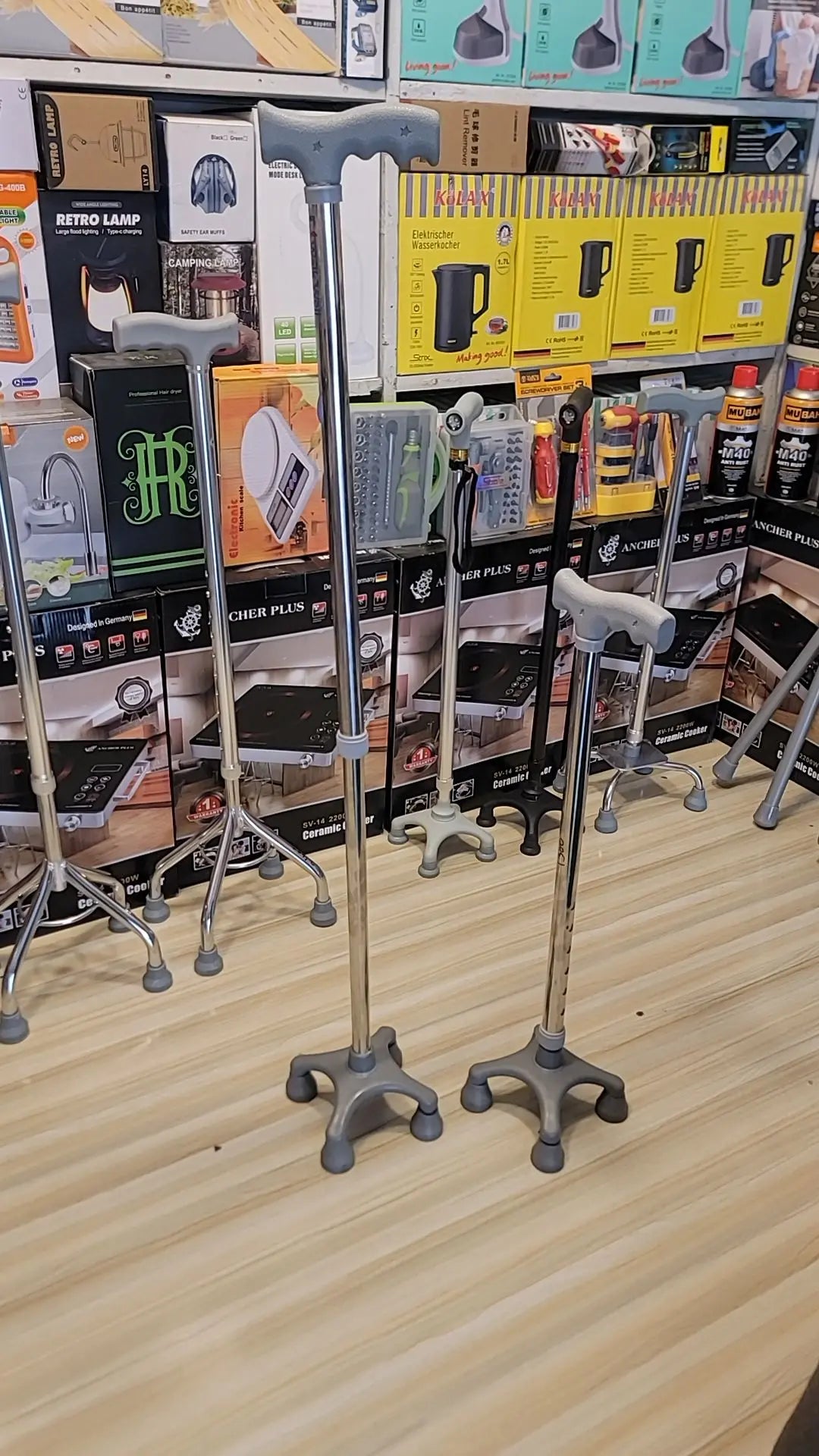 Imported 4-Leg Walking Stick – Ultimate Stability & Support