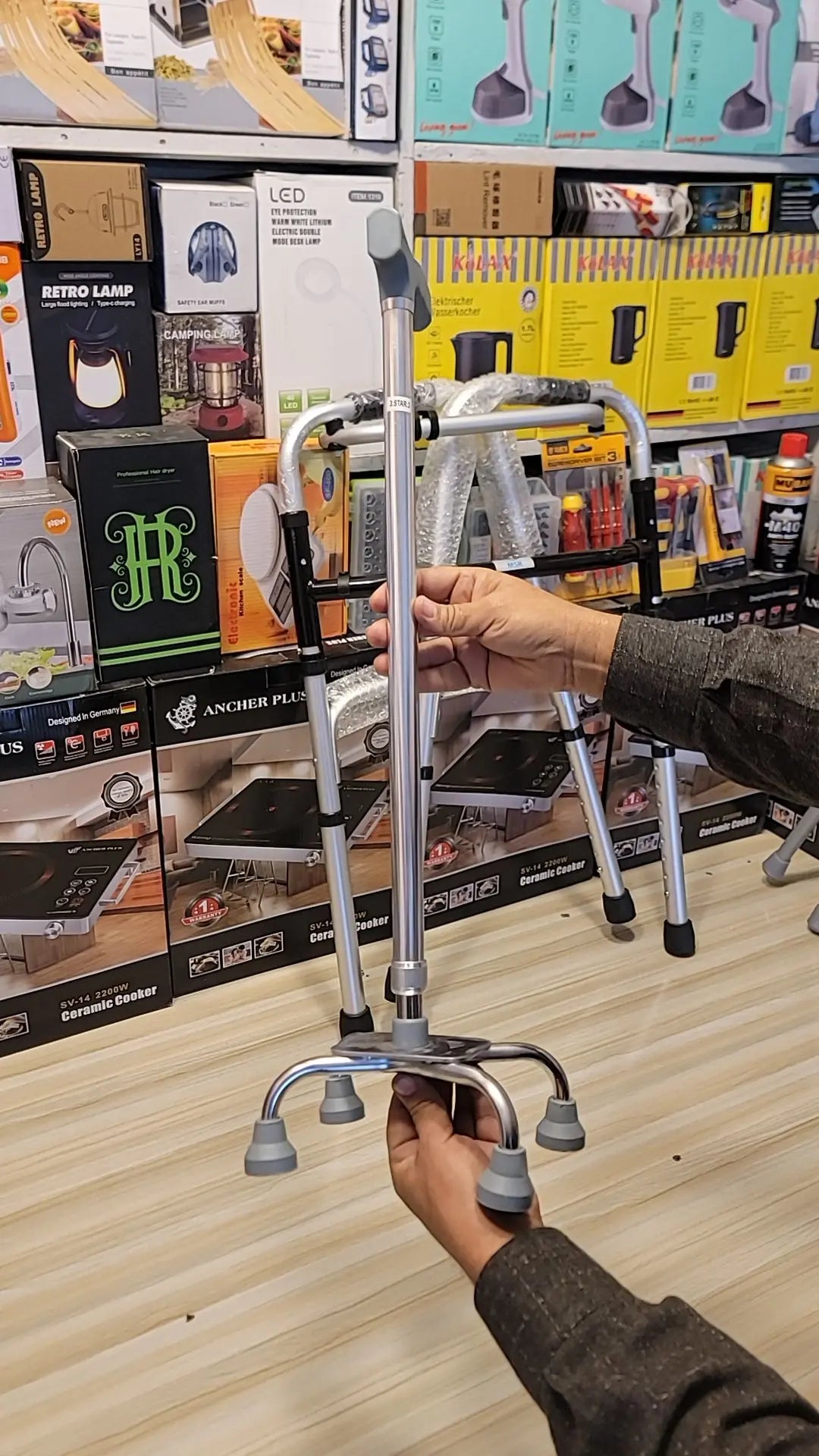 Imported 4-Leg Walking Stick – Ultimate Stability & Support