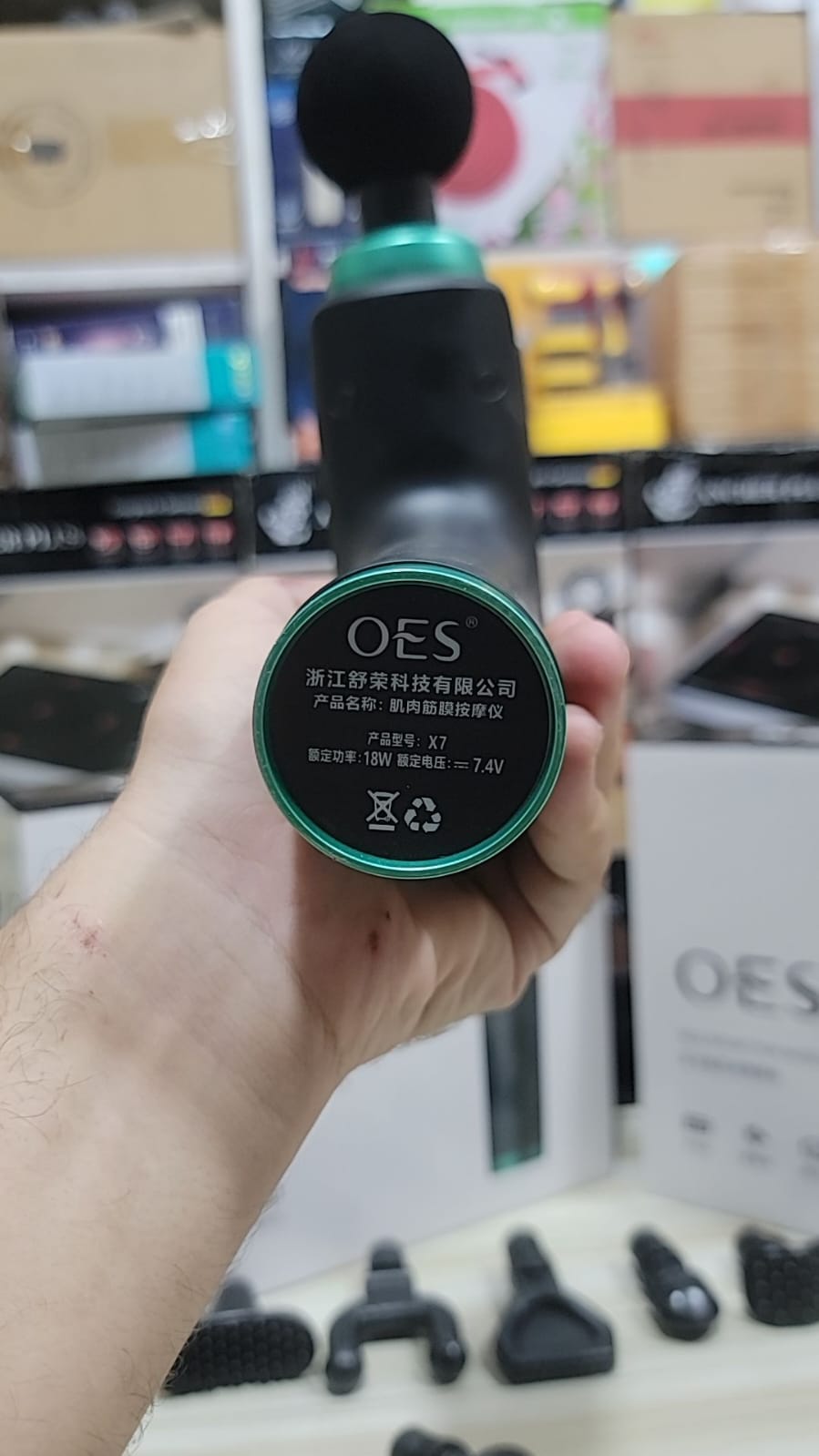 OES Multifunction Rechargeable Massage Gun with 8 Massage Heads