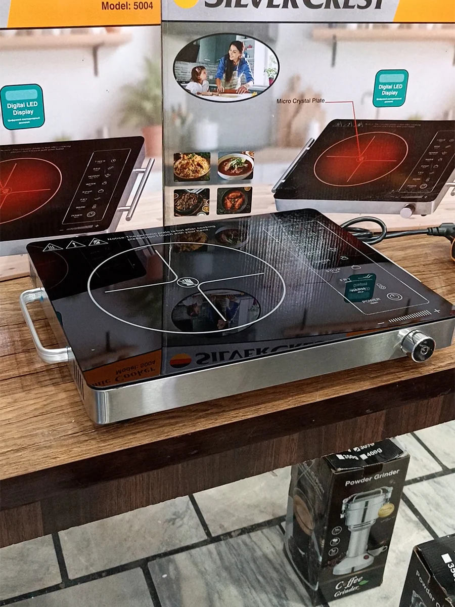 Silver Crest 3500W Infrared Ceramic Cooker Model 5004