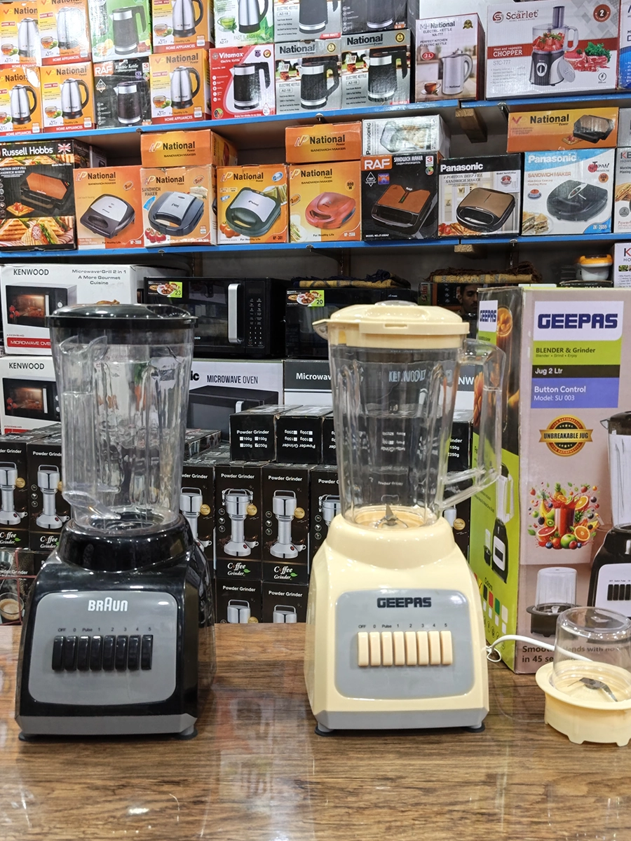 Geepas 2L Blender & Grinder