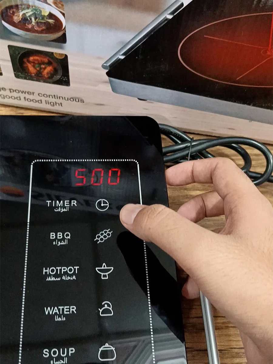 Silver Crest 3500W Infrared Ceramic Cooker Model 5004