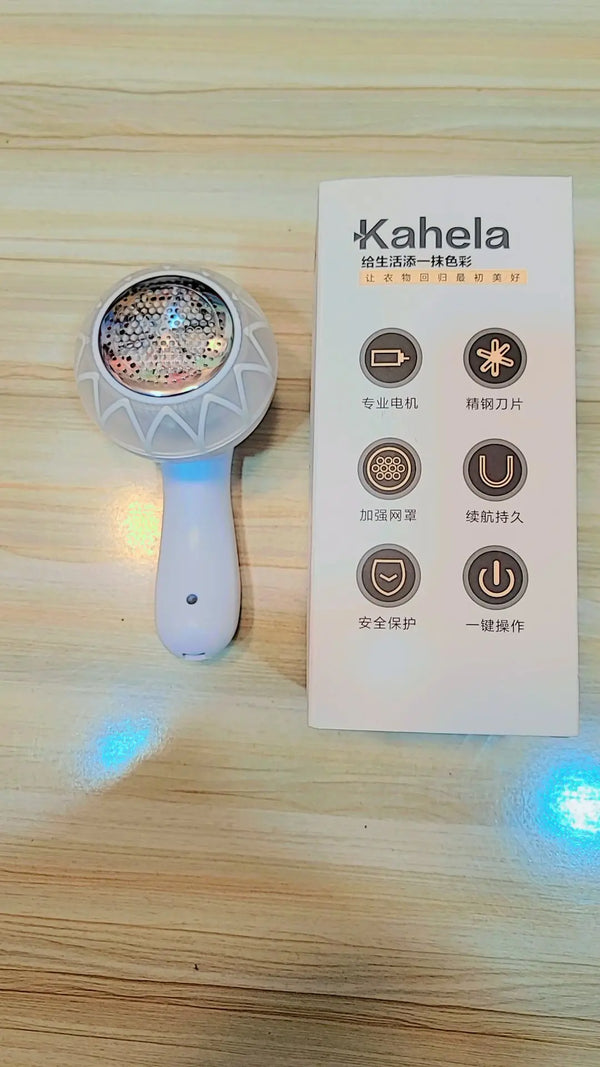 Kalhela Lint Remover ZM-218 – Ultimate Fabric Care for Pakistani Homes