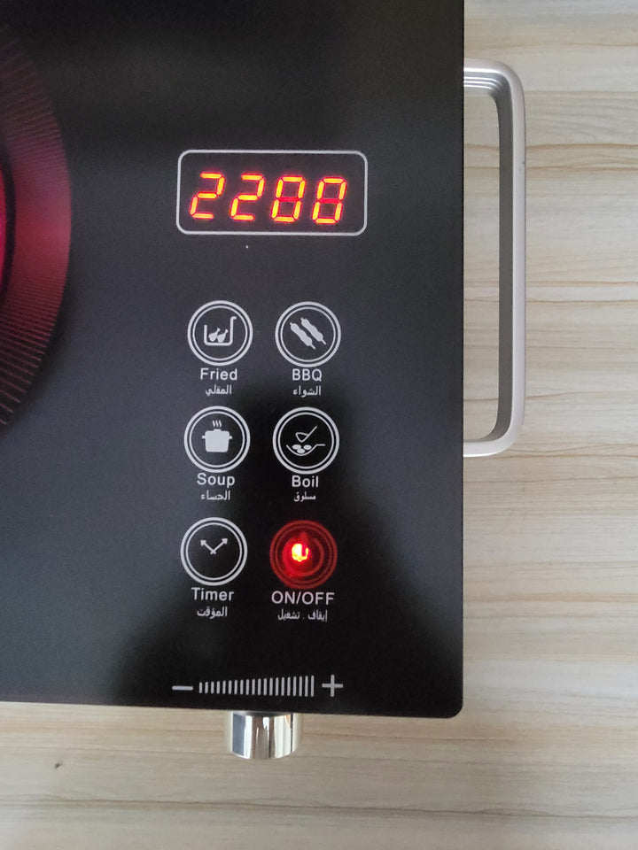 Ancher Plus Ceramic Cooker SV 14 Universal Hot Plate with adjustable heat settings from 200W to 2200W – A durable and efficient cooking solution for Pakistani kitchens, available at LalaImport.pk.
