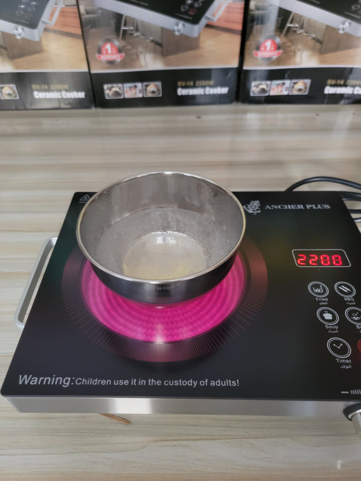 Ancher Plus Ceramic Cooker SV 14 Universal Hot Plate with adjustable heat settings from 200W to 2200W – A durable and efficient cooking solution for Pakistani kitchens, available at LalaImport.pk.