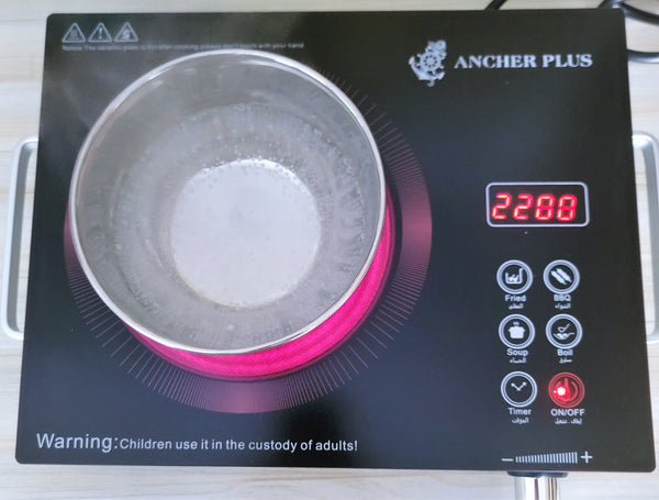 Ancher Plus Ceramic Cooker SV 14 Universal Hot Plate with adjustable heat settings from 200W to 2200W – A durable and efficient cooking solution for Pakistani kitchens, available at LalaImport.pk.