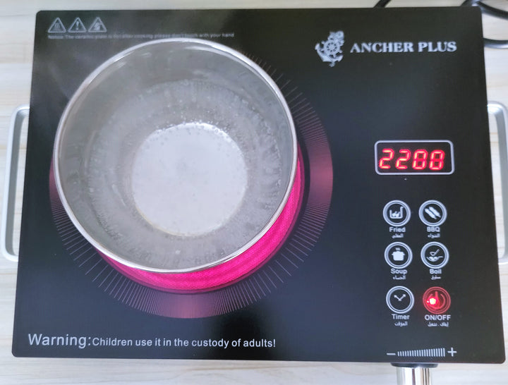 Ancher Plus Ceramic Cooker SV 14 Universal Hot Plate with adjustable heat settings from 200W to 2200W – A durable and efficient cooking solution for Pakistani kitchens, available at LalaImport.pk.
