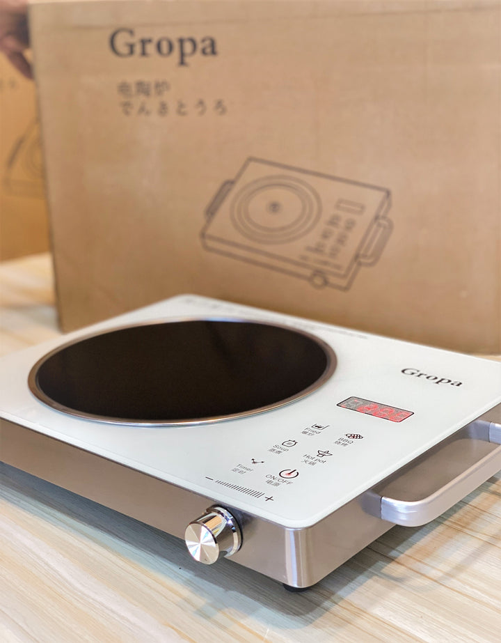 Buy the Gropa 3500W Infrared Hot Plate online with free delivery across Pakistan