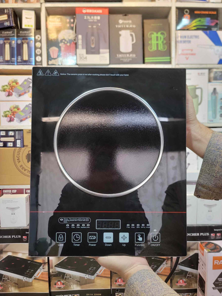 RAF Infrared Cooker – 100% Original - 6 Months Warranty