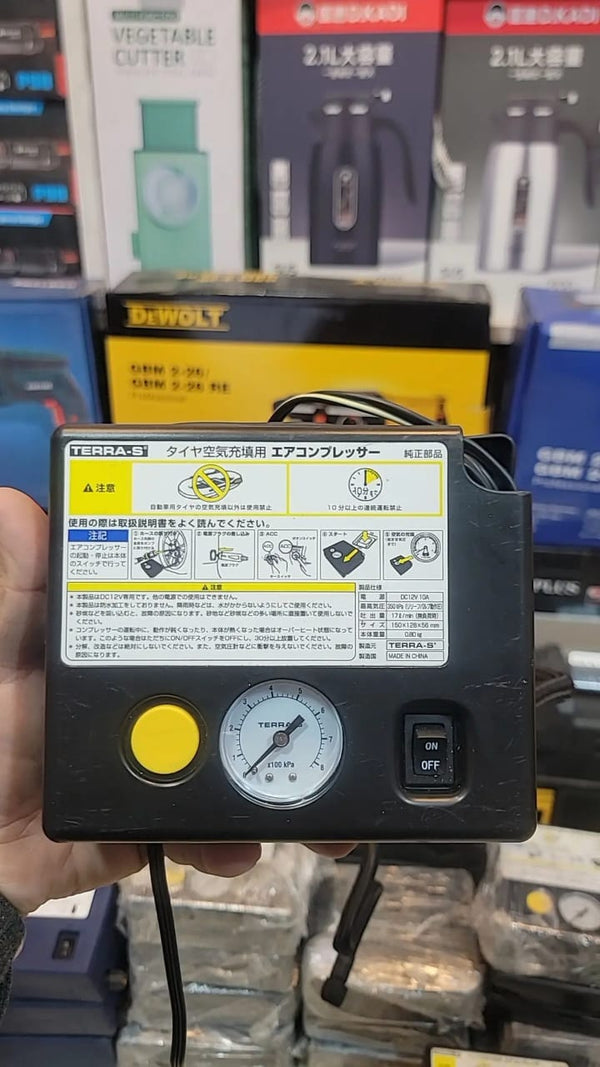 Japan Lot Tire Inflator – Reliable, Heavy-Duty & Affordable