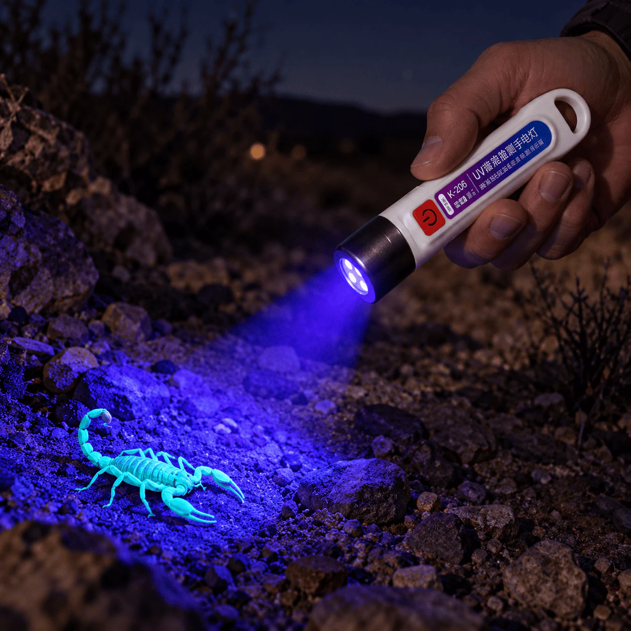 K-206 Rechargeable UV Flashlight – 365nm / 405nm Detection Light