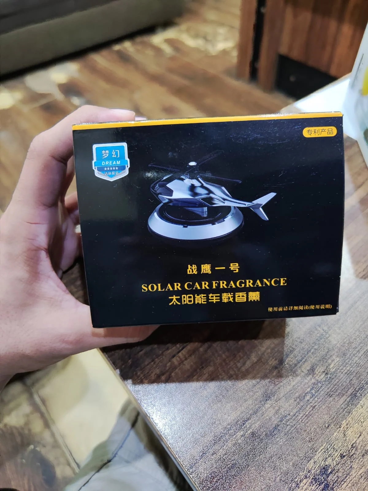 DREAM Solar Helicopter Car Aroma Diffuser