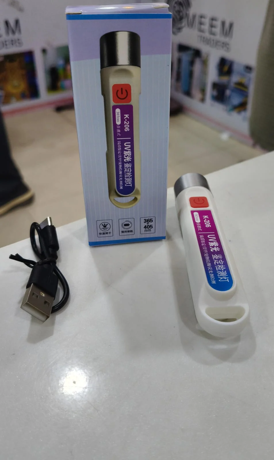 K-206 Rechargeable UV Detection Light – 365nm / 405nm