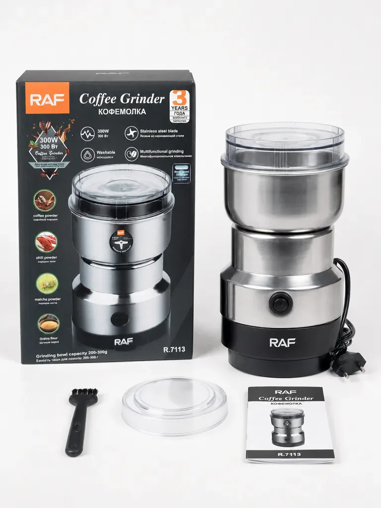 RAF R.7113 300W Electric Coffee and Spice Grinder with Stainless Steel Blades